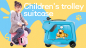 Preview: E-Koffer, elektrisch fahrbar "Edition Kids"