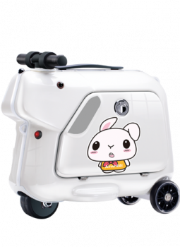 E-Koffer, elektrisch fahrbar "Edition Kids"